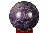 Polished Purple Charoite Sphere - Siberia #177851-1